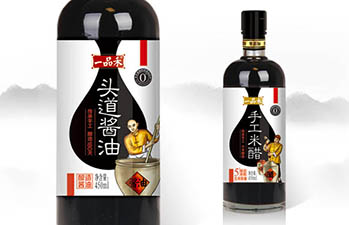 一品禾設(shè)計(jì)公司，醋包裝設(shè)計(jì)，醬油包裝設(shè)計(jì)，石家莊平定設(shè)計(jì)，快消品包裝設(shè)計(jì)，方便食品設(shè)計(jì)，平定包裝設(shè)計(jì)，農(nóng)產(chǎn)品包裝設(shè)計(jì)，食品包裝設(shè)計(jì)，品牌化包裝設(shè)計(jì)，石家莊包裝設(shè)計(jì)